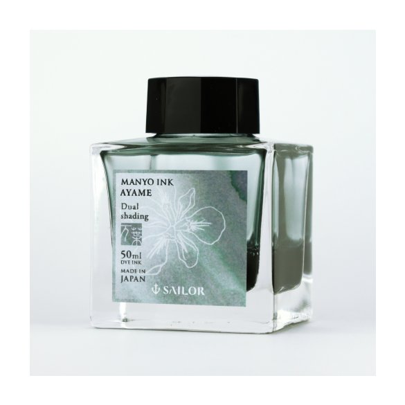 ATRAMENT SAILOR MANYO AYAME
