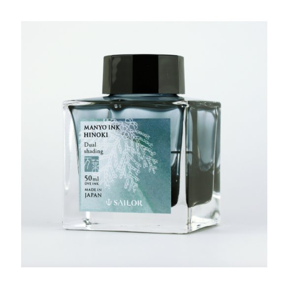 ATRAMENT SAILOR MANYO HINOKI