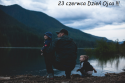 UPOMINKI NA DZIEŃ OJCA