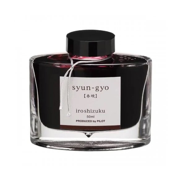 ATRAMENT PILOT NAMIKI IROSHIZUKU SYUN-GYO 50ml