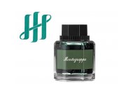 ATRAMENT MONTEGRAPPA VERONESE