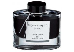 ATRAMENT PILOT NAMIKI IROSHIZUKU FUYU-SYOGUN