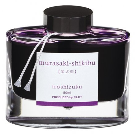 ATRAMENT PILOT NAMIKI IROSHIZUKU MURASAKI-SHIKIBU