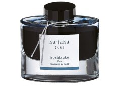 ATRAMENT PILOT NAMIKI IROSHIZUKU KU-JAKU