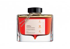 ATRAMENT PILOT DAIKOKU-TEN 100TH ANNIVERSARY - EDYCJA LIMITOWANA
