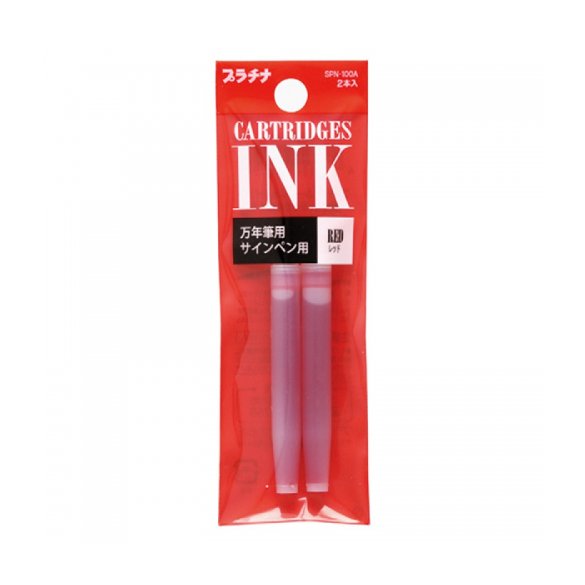 NABOJE PLATINUM 2 SZTUKI CZERWONE
