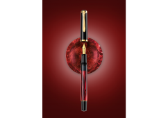 PIÓRO WIECZNE PELIKAN M200 MARBLED RED
