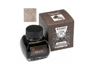 ATRAMENT PLATINUM CLASSIC SEPIA BLACK