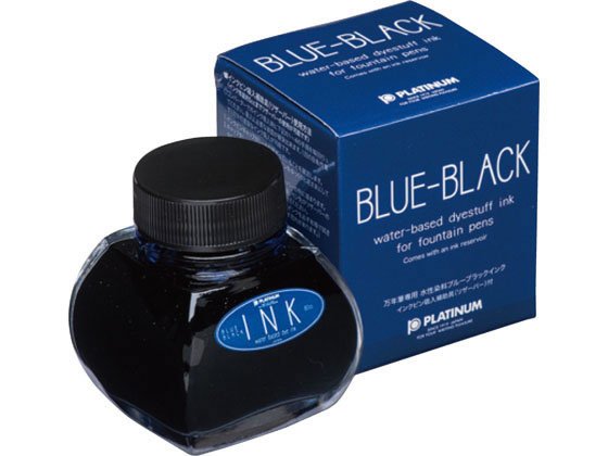 ATRAMENT PLATINUM DYE INK BLUE BLACK